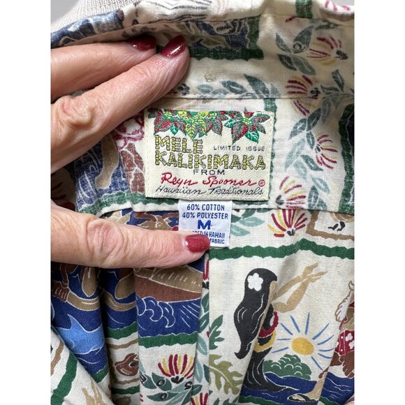 Reyn Spooner Mele Kalikimaka Hawaiian Christmas shirt reverse weave surf Santa - Picture 7 of 9